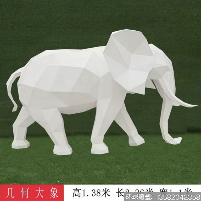 不锈钢切面镜面大象雕塑2