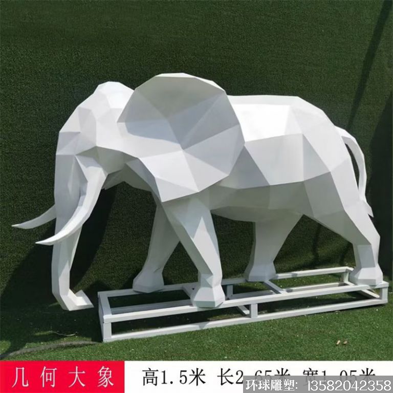 不锈钢切面喷漆大象雕塑2